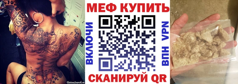 Где можно купить наркотики Ермолино Конопля  Cocaine  ОМГ ОМГ маркетплейс  Псилоцибиновые грибы  Меф мяу мяу  ГАШИШ 