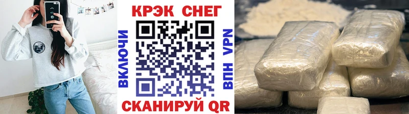 shop клад  Ермолино  COCAIN Эквадор 