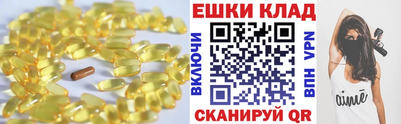 Ecstasy 280 MDMA купить наркоту Ермолино