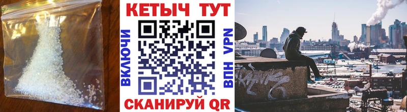 ссылка на мегу ONION  сколько стоит  Ермолино  КЕТАМИН ketamine 