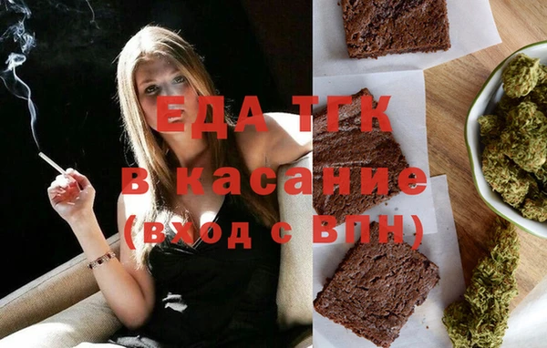дмт Белоозёрский