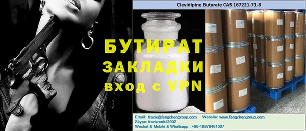 гашиш Беломорск