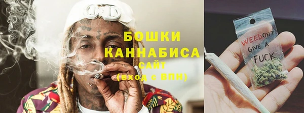 гашиш Беломорск