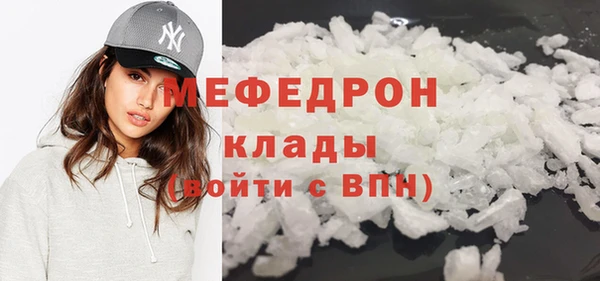 дистиллят марихуана Белокуриха