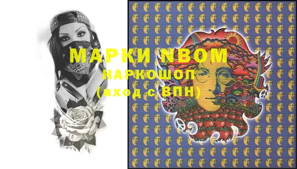 дмт Белоозёрский
