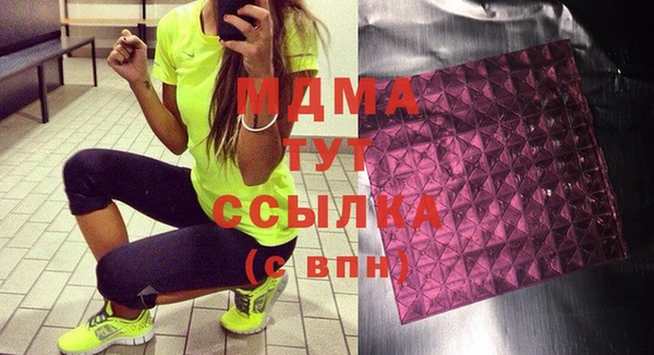 дмт Белоозёрский
