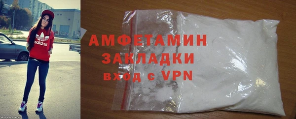 дмт Белоозёрский