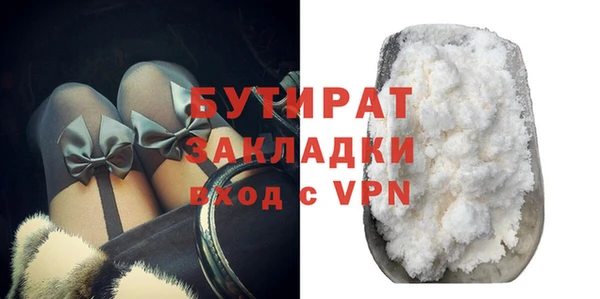 дмт Белоозёрский