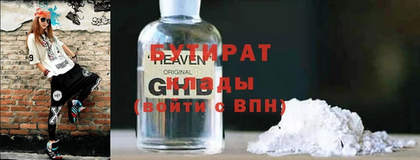 дмт Белоозёрский