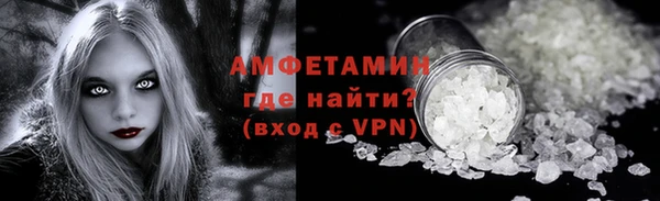 дистиллят марихуана Белокуриха