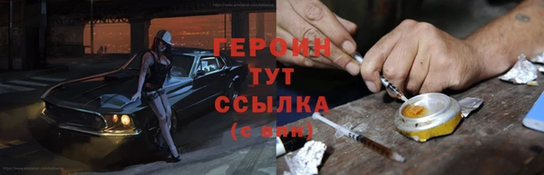 дмт Белоозёрский