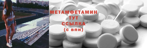 дмт Белоозёрский