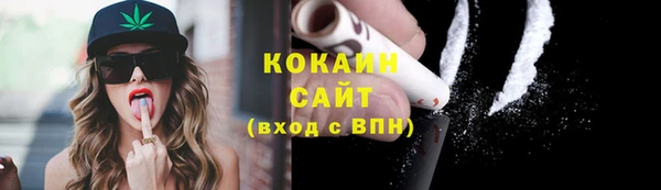 гидропоника Козловка