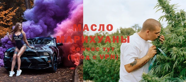 дмт Белоозёрский
