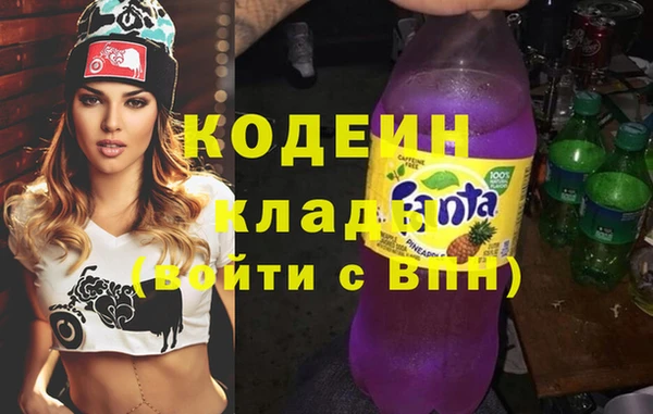 гашиш Беломорск