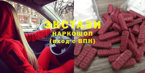 гашиш Беломорск
