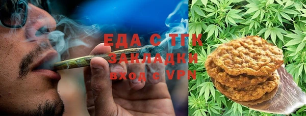 дмт Белоозёрский