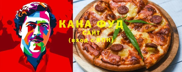 кокаин колумбия Баксан
