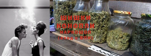гашиш Беломорск