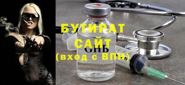 дмт Белоозёрский