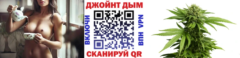 где купить наркоту  Ермолино  ОМГ ОМГ как войти  Бошки марихуана ГИДРОПОН 